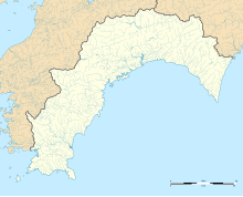 KCZ/RJOK is located in Kochi Prefecture