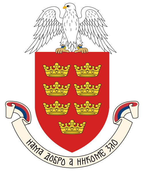 File:Kraljevo COA.svg