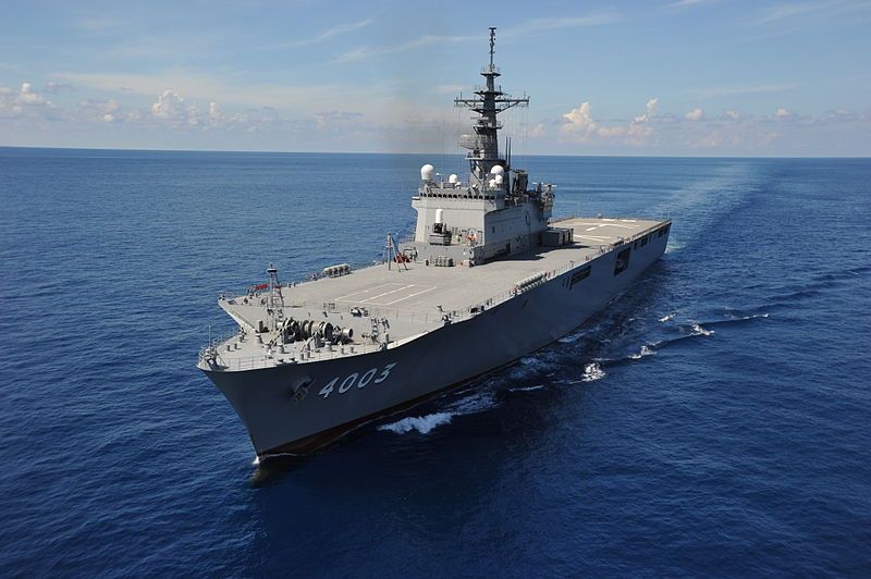 File:LST-4003 Kunisaki.jpg