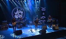 Massar Egbari concert in 2018