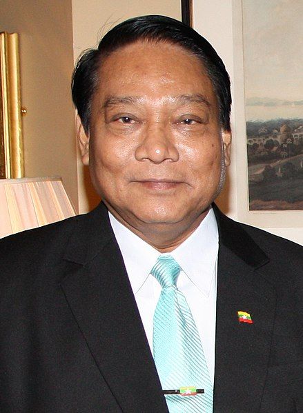 File:Minister Khin Yi.jpg