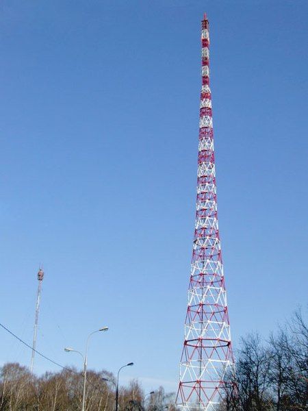 File:Moscow Tower.JPG