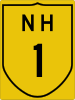 National Highway 1