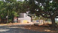 Nadipinayakanahalli entrance gate