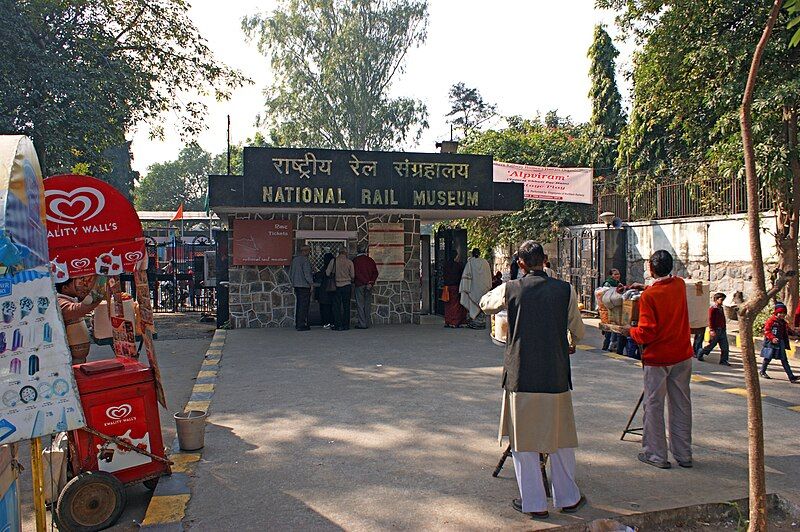 File:National-Rail-Museum-Entrée.JPG