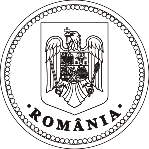 File:Romanian Seal.svg