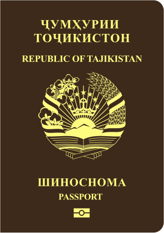 File:Tajikistan Passport.svg