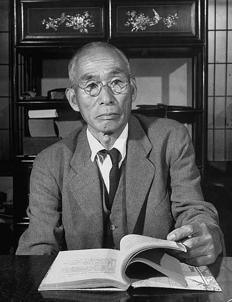 File:Takeo Kurita postwar.jpg