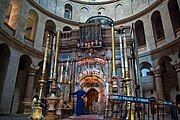 The Aedicule containing the traditional burial of Jesus