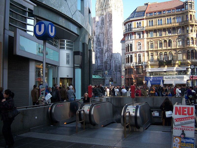 File:U Stephansplatz 2.JPG