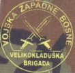 Velikokladuška_brigada