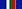 Medal "30th Anniversary Of Construction Troops"