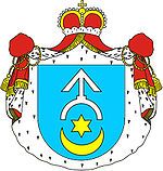 Ostrogski's coat of arms