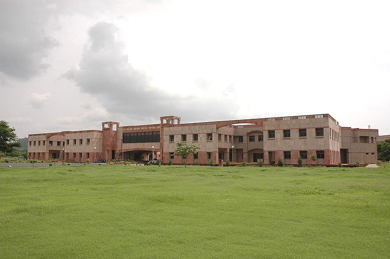 File:IIITM Frontal view.JPG