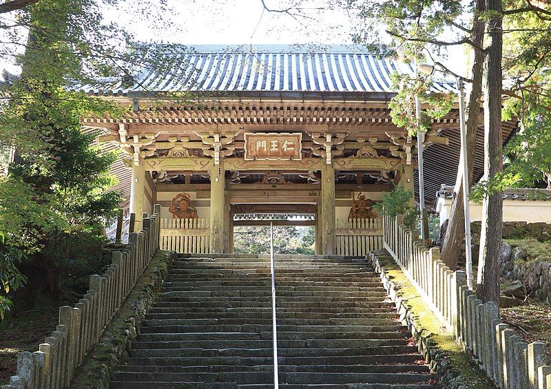 File:Kongōshō-ji (Niomon).jpg