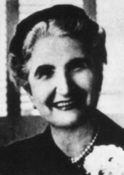 File:MargaretAHickey1962.png