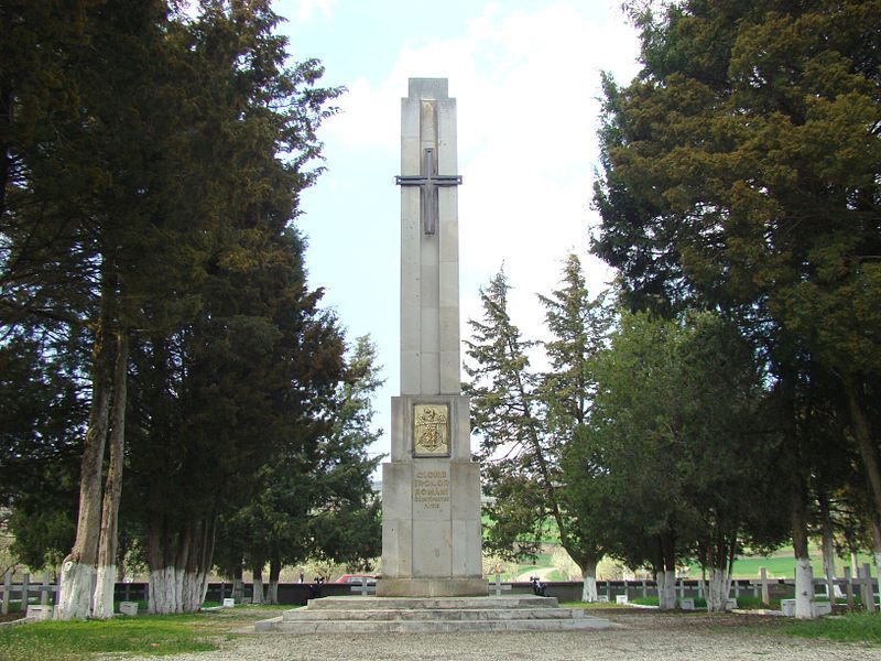 File:MonumentOarbaDeMures (12).JPG