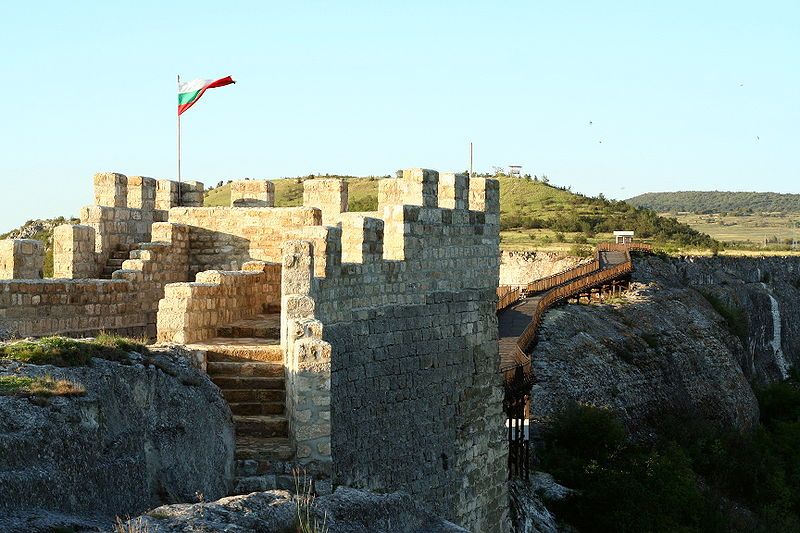 File:Provadia fortress1.jpg