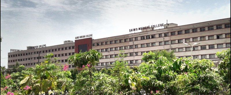 File:SAIMS Building Photo.jpg