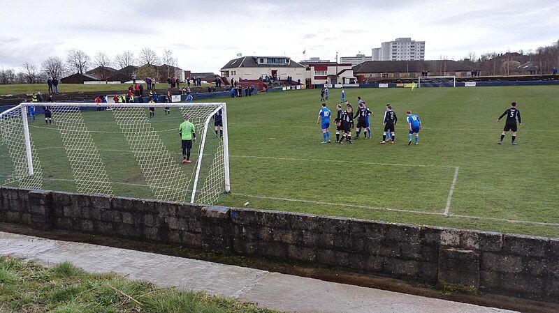 File:Somervell Park Cambuslang.jpg