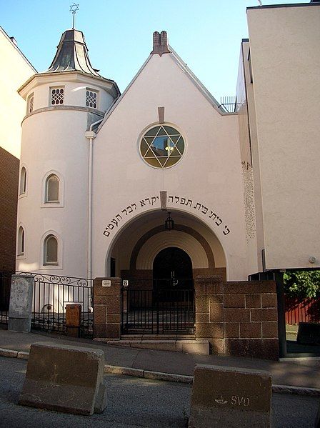 File:Synagogue, Oslo 02.jpg