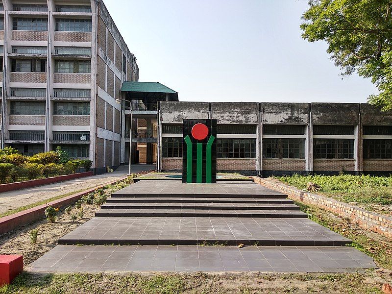 File:TPI Shahid Minar.jpg