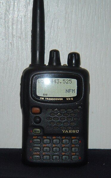 File:Yaesu VX-5R Model.jpg