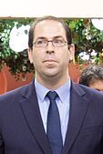 Youssef Chahed, Prime Minister of Tunisia