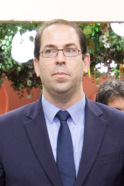 File:Youssef Chahed.jpg