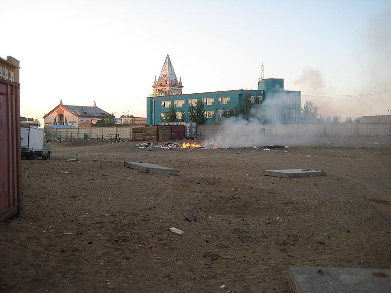 File:ZamynUud-burningwaste.jpg