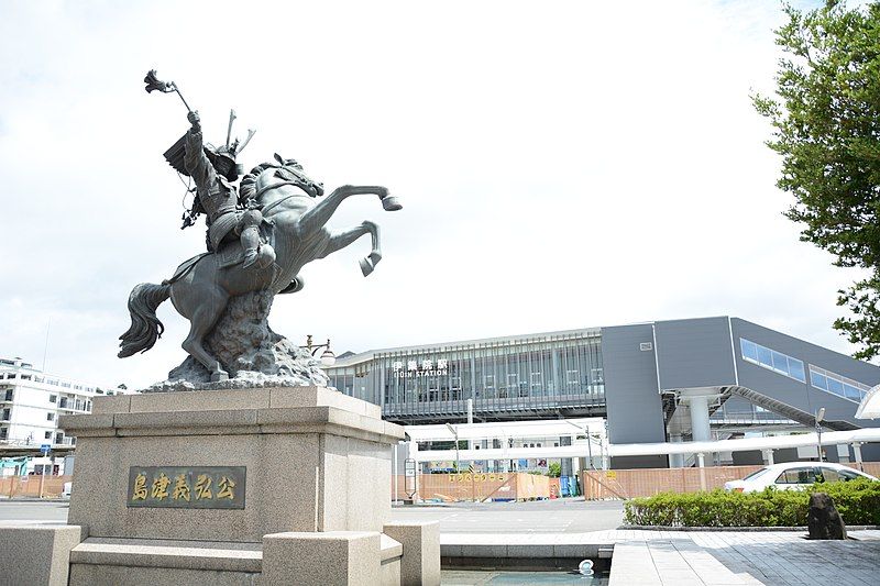 File:伊集院駅.jpg