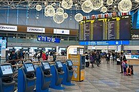 The old departure check-in area in Terminal 2