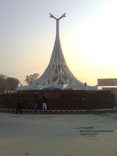 File:Bachakhanmonument.jpg