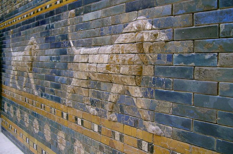 File:Detail Ishtar gate.JPG