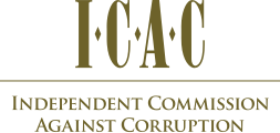 File:ICAC NSW Logo.svg