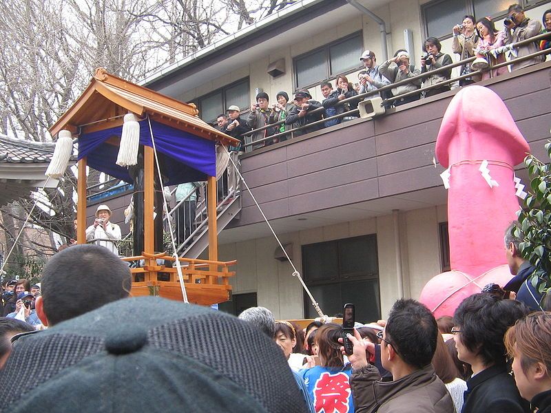 File:Kanamara Matsuri.JPG