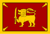 The Royal Standard of the Kingdom of Kandy