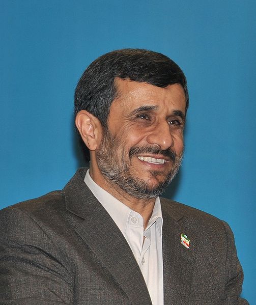 File:Mahmoud Ahmadinejad 2009.jpg