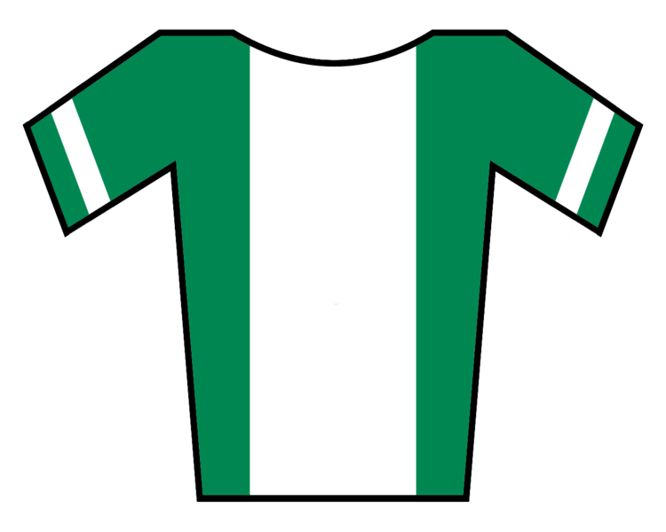 File:MaillotNigeria.png