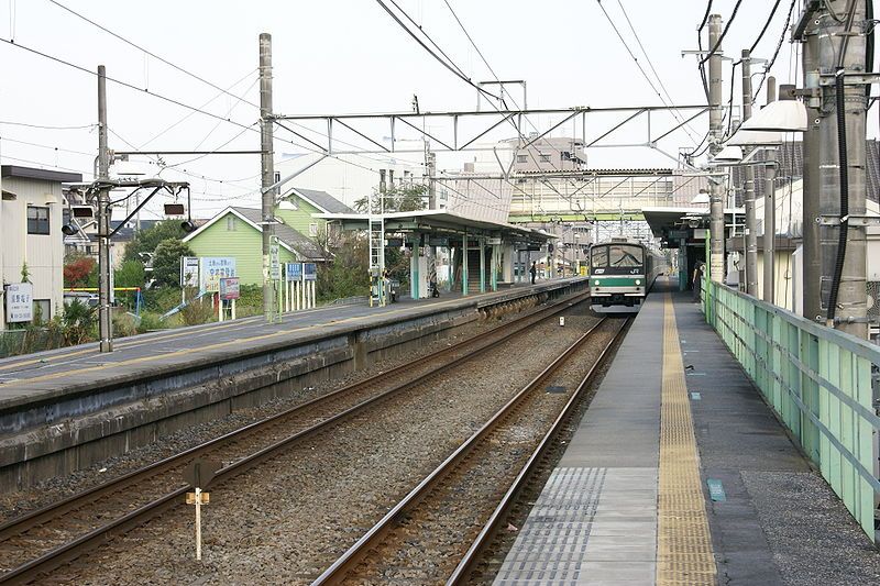 File:Minami-Furuya 20081011.JPG