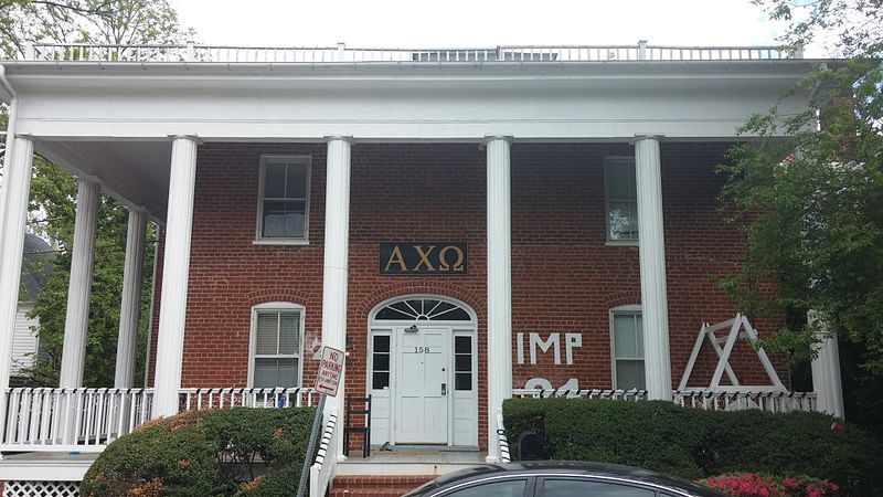 File:UVA AXO House.jpg