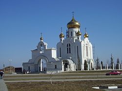 Church of the Nativity