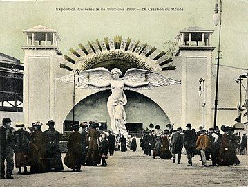 La création du monde pavilion