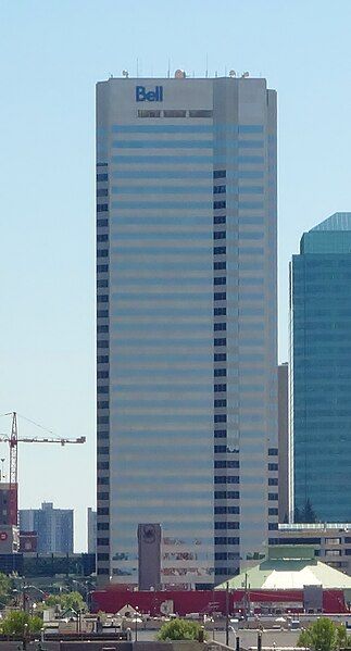 File:Bell Tower, Edmonton.jpg