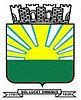 Coat of arms of Cabaceiras