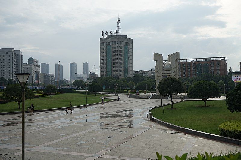 File:Caidian Square.jpg