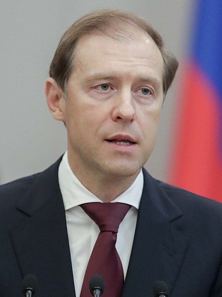 File:Denis Manturov (2020-06-10).jpg