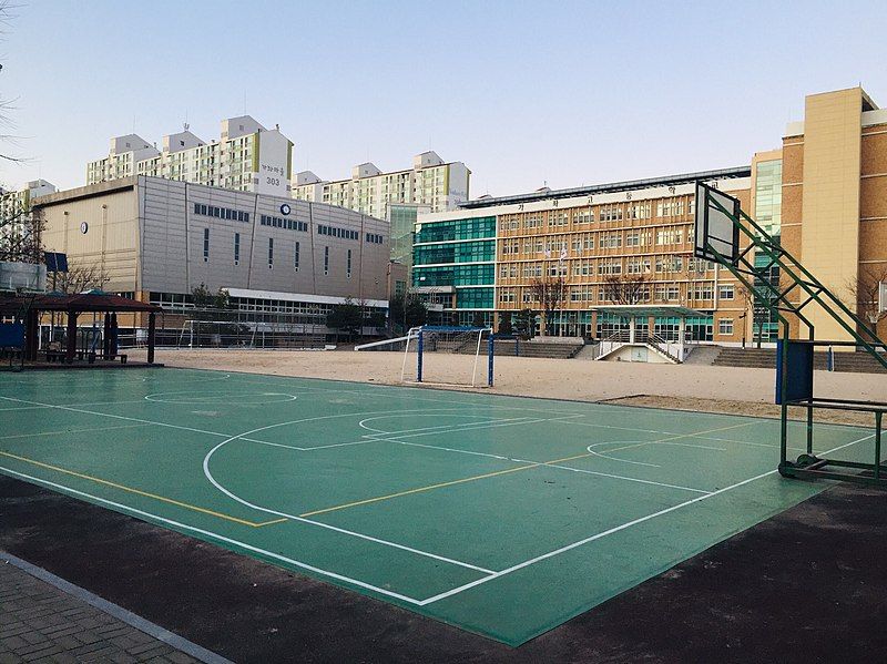 File:Gajwa High School.jpg