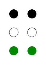 File:Japanese Fu Braille.svg