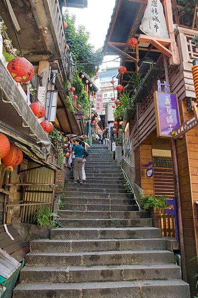 File:Jiufen 04.jpg